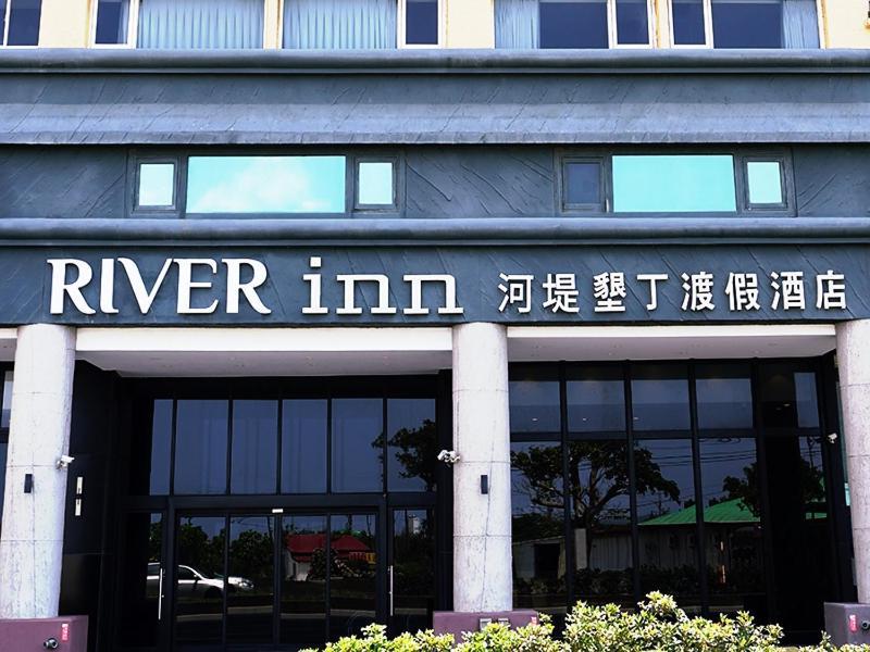 River Inn Kenting Heng-ch'un Kültér fotó